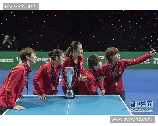 西安乒乓球队在冠军赛中的技术亮点与表现分析